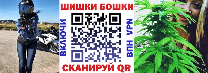 Как найти наркотики Трубчевск COCAIN ГАШ КЕТАМИН Конопля АМФ кракен сайт Псилоцибиновые грибы