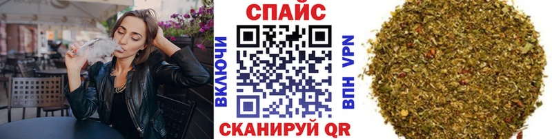 БУТИРАТ 99%  Трубчевск 