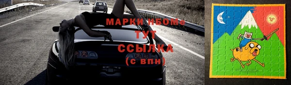 мефедрон Магас