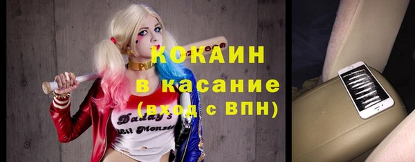 МДМА Майский