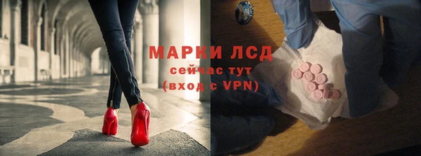 МДМА Майский