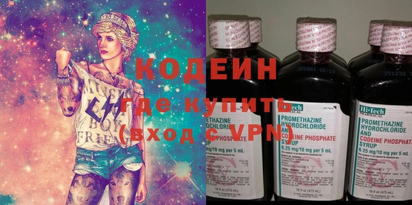 мефедрон Магас