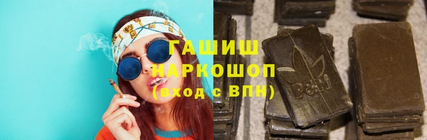 МДМА Майский