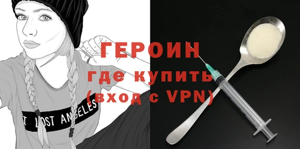 МДМА Майский