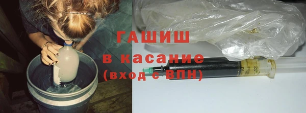 спиды Магадан