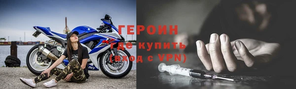 МДМА Майский