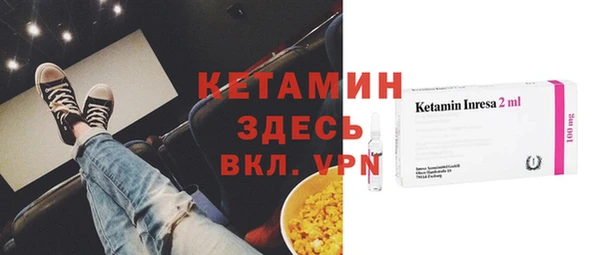 спиды Магадан