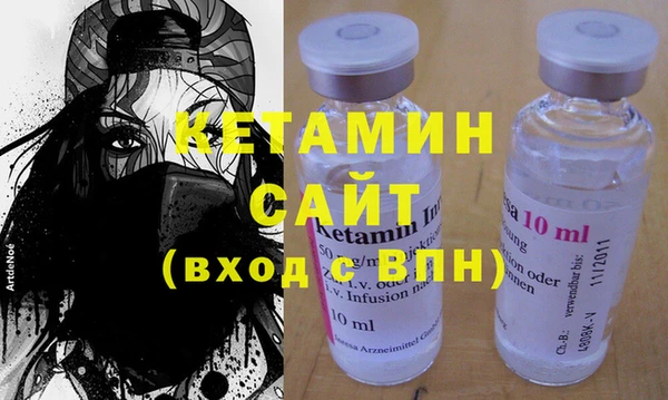 МДМА Майский