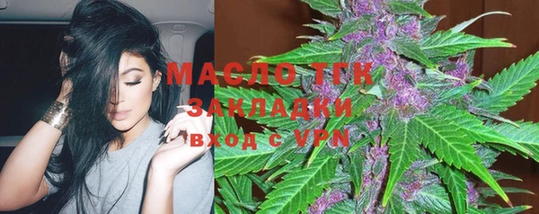 мефедрон Магас