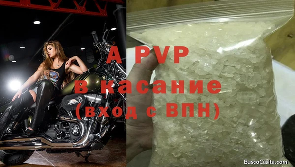 МДМА Майский