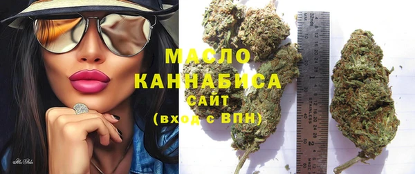 спиды Магадан