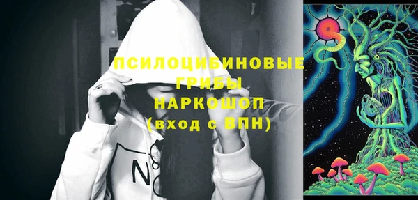 МДМА Майский