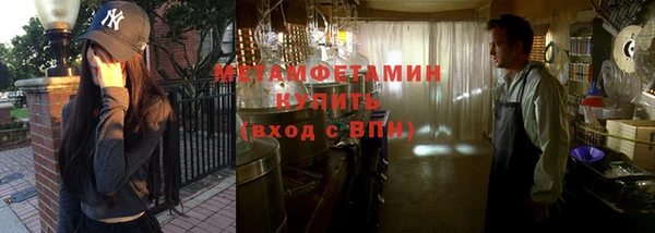 МДМА Майский