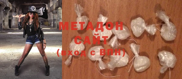 МДМА Майский