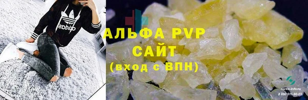 МДМА Майский