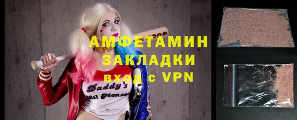 МДМА Майский
