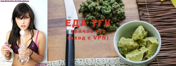 МДМА Майский