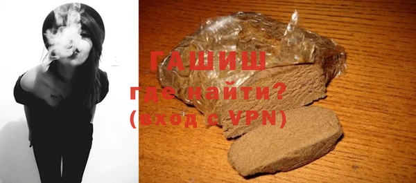 спиды Магадан